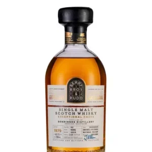 1979 Berry Bros. & Rudd Exceptional Casks, Benrinnes, Cask Ref. 62, Speyside, Single Malt Scotch Whisky (42.1%)