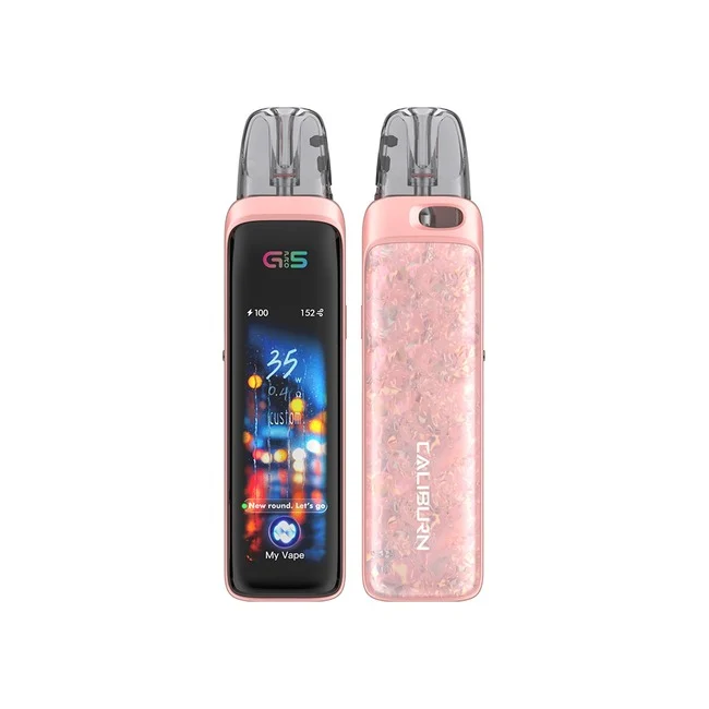 2FDeal - Premium Vape Store for RTA, RDA, Mods & Accessories - Image 2