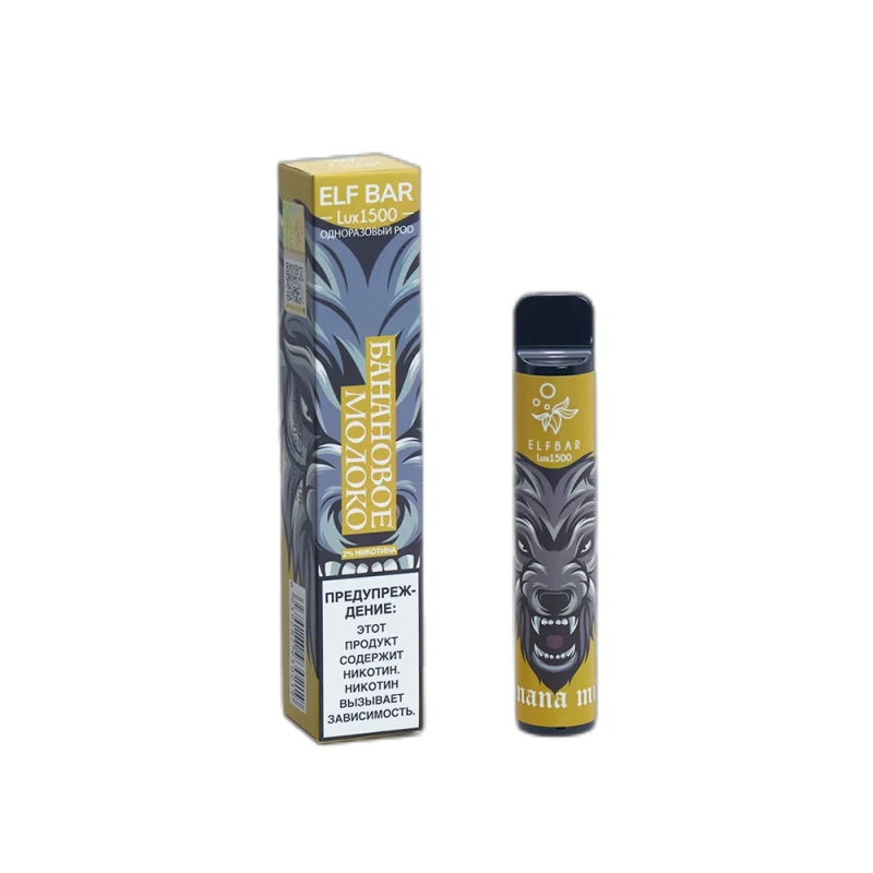 ELF BAR Lux 1500 Disposable Banana Milk 1500 Puffs 4.8ml