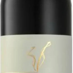 Vondeling Barrel Selection Merlot 2022